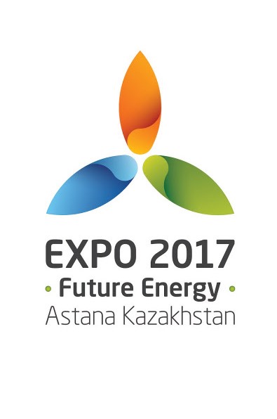 EXPO 2017 exhibition facilities